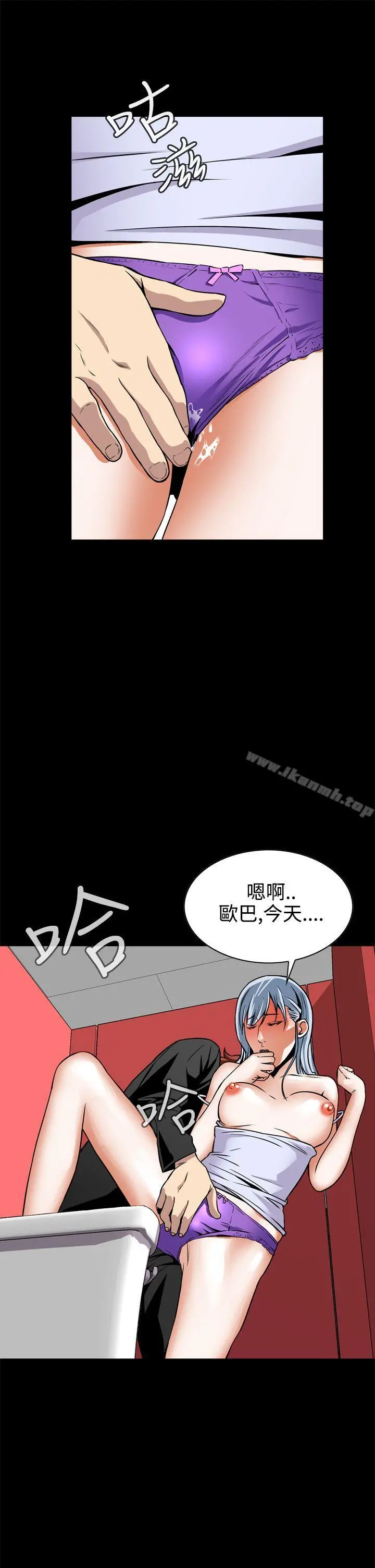 恶梦(完结)