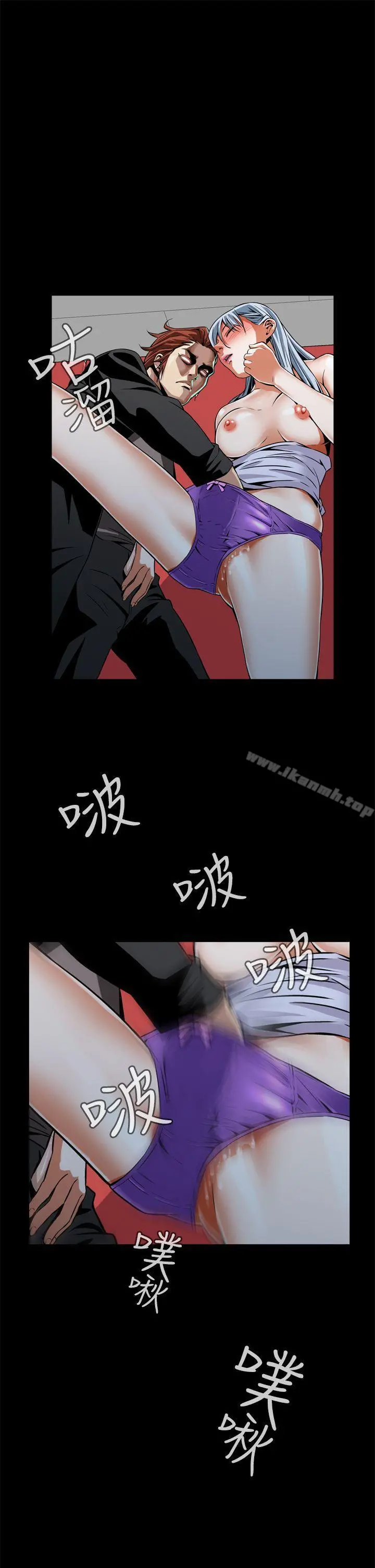 恶梦(完结)