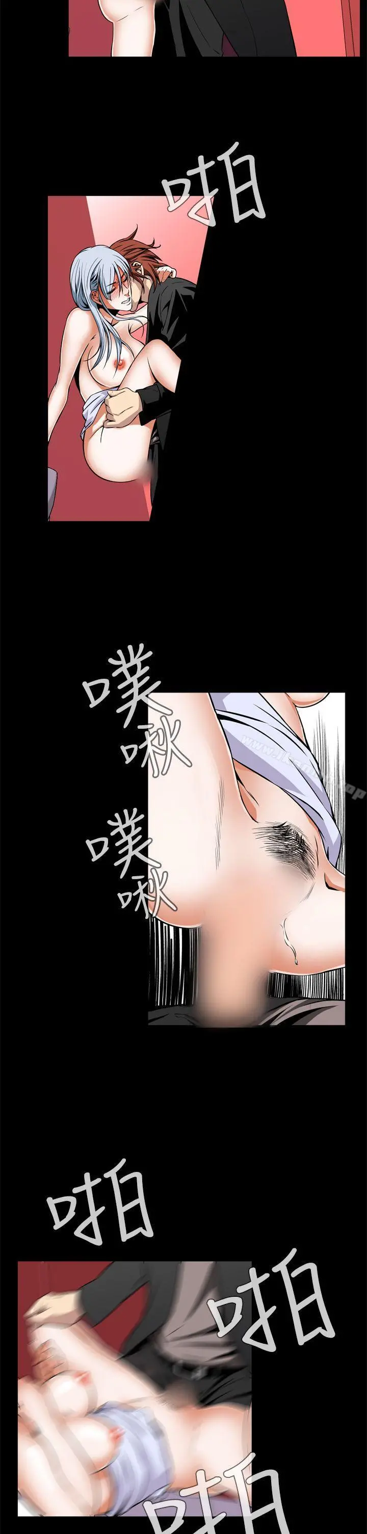 恶梦(完结)