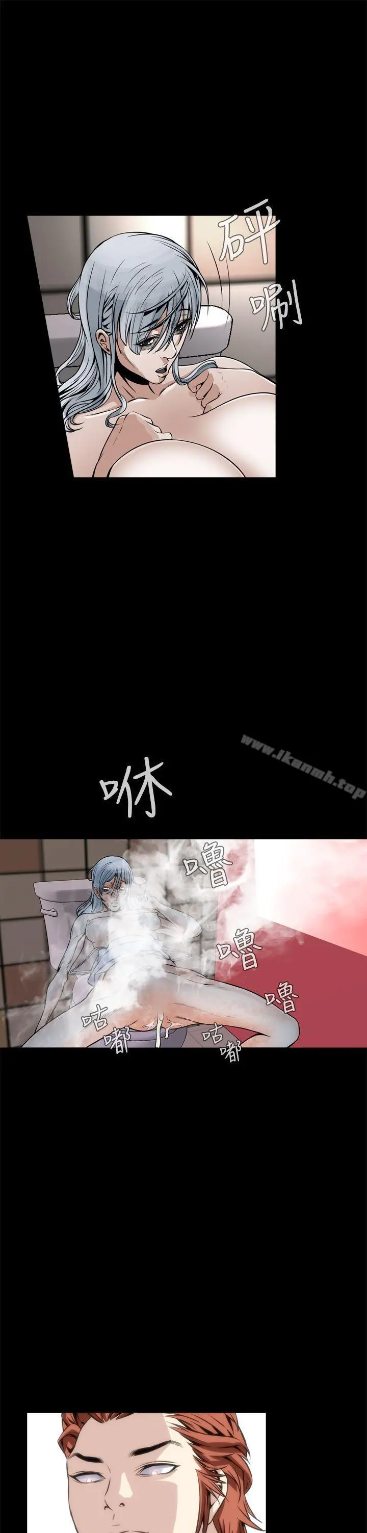 恶梦(完结)