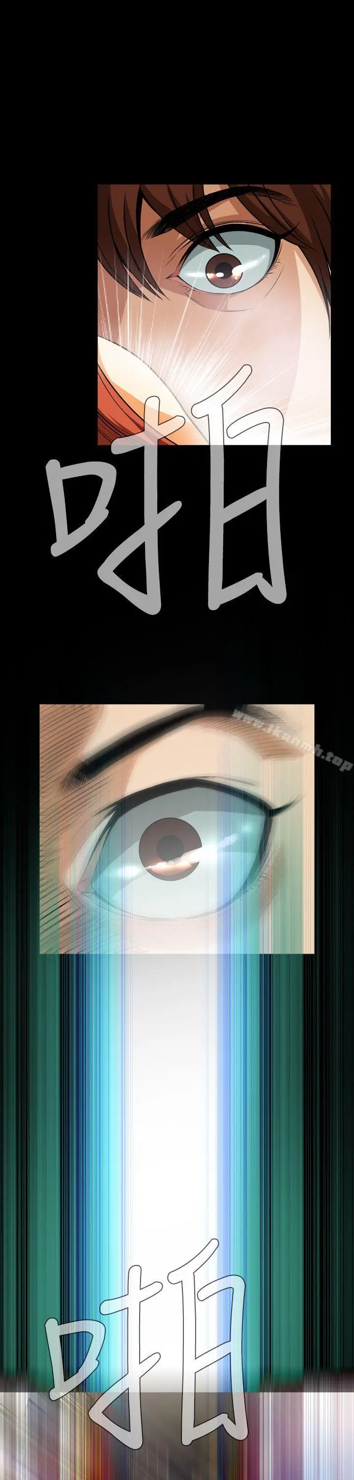 恶梦(完结)