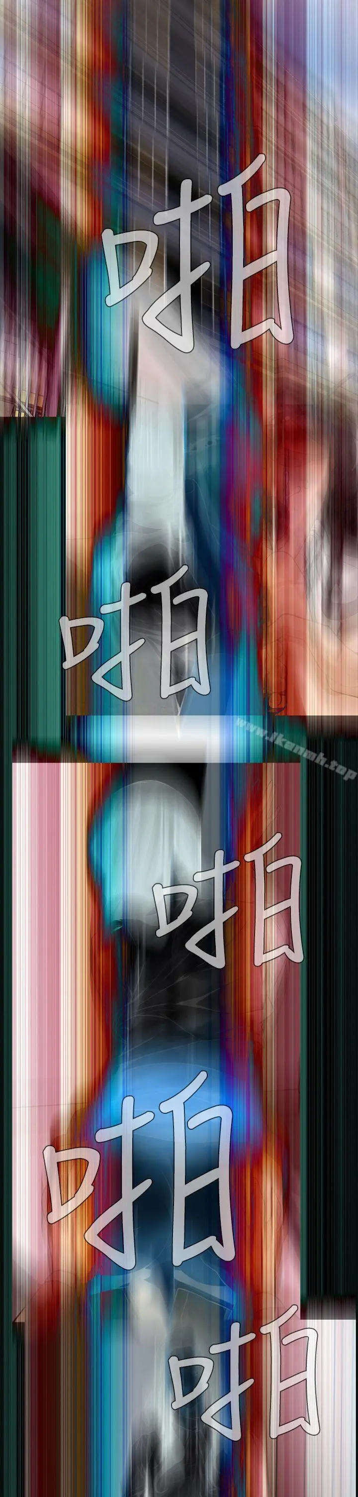 恶梦(完结)