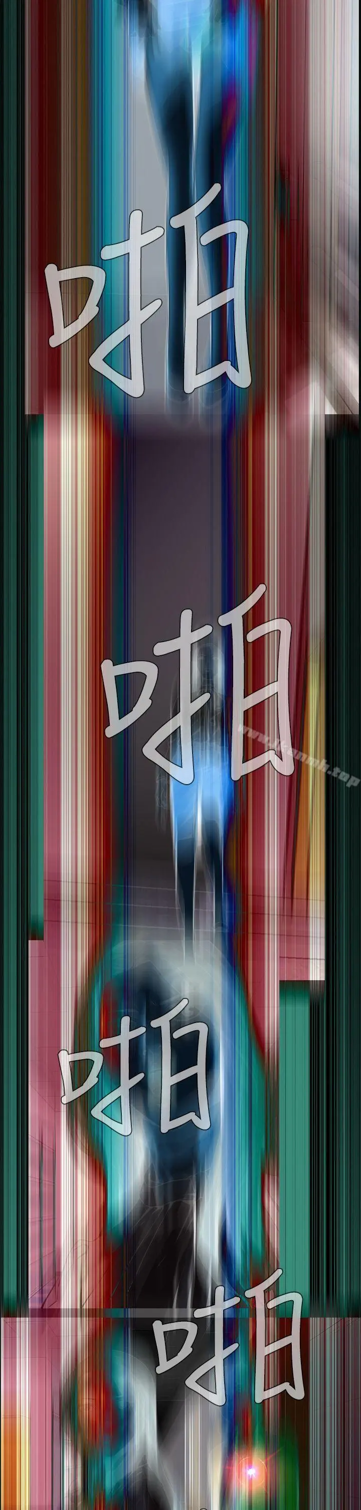 恶梦(完结)