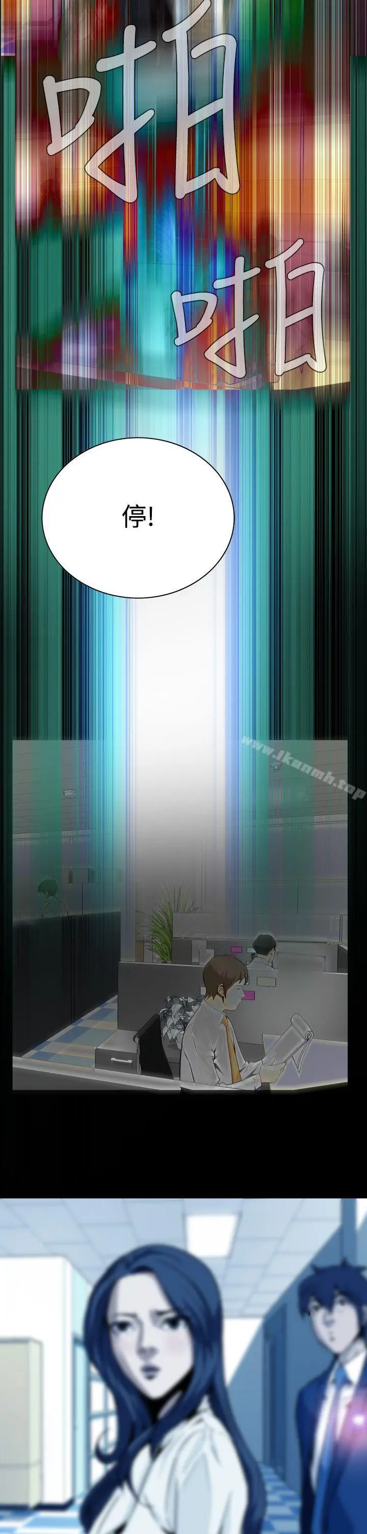 恶梦(完结)