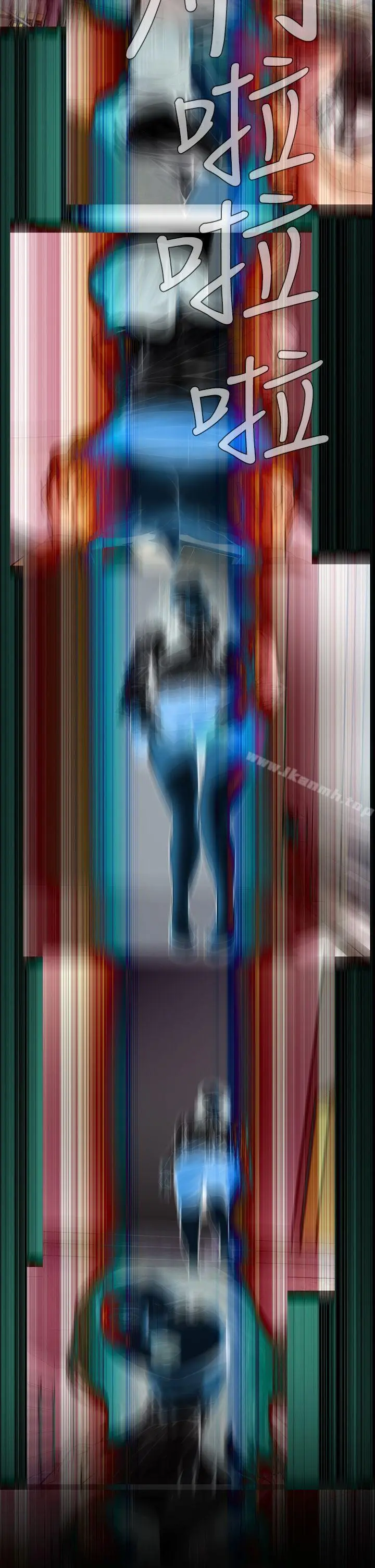 恶梦(完结)