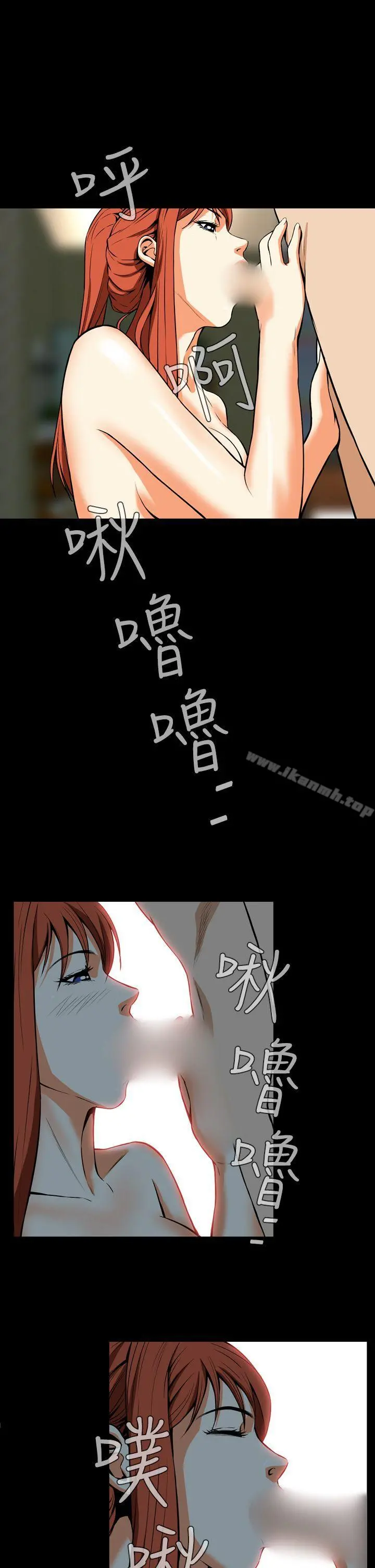 恶梦(完结)