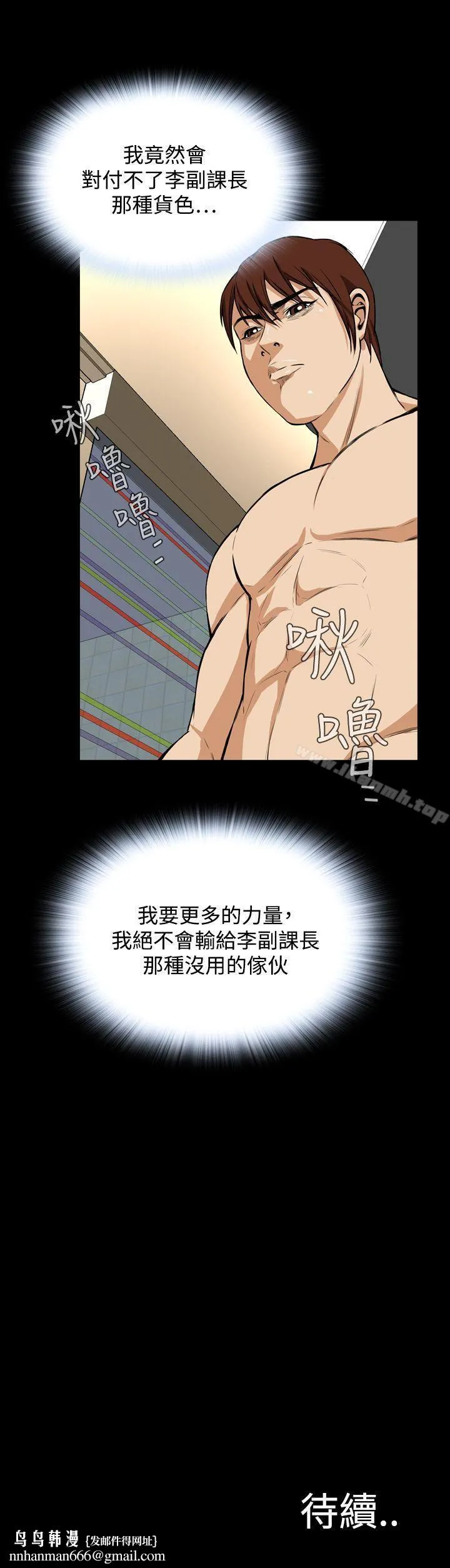 恶梦(完结)