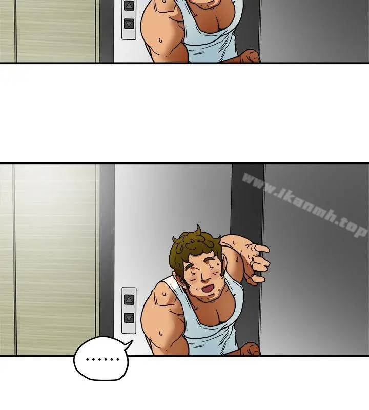 有夫同享