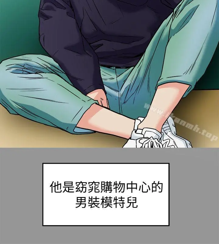 有夫同享