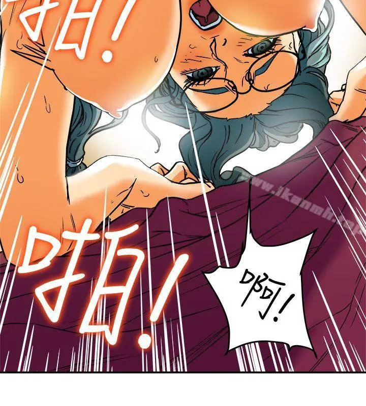 有夫同享