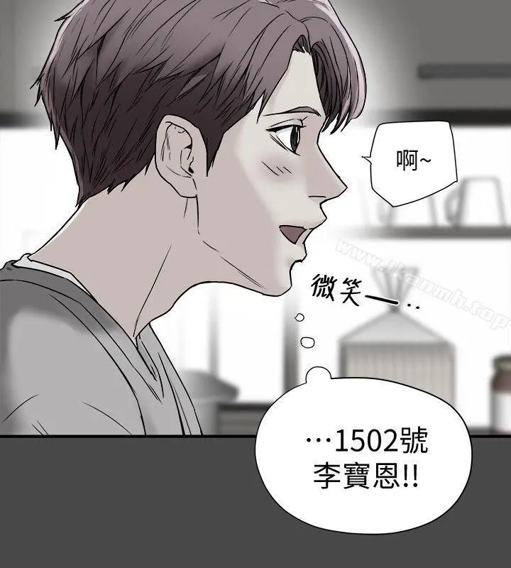 有夫同享