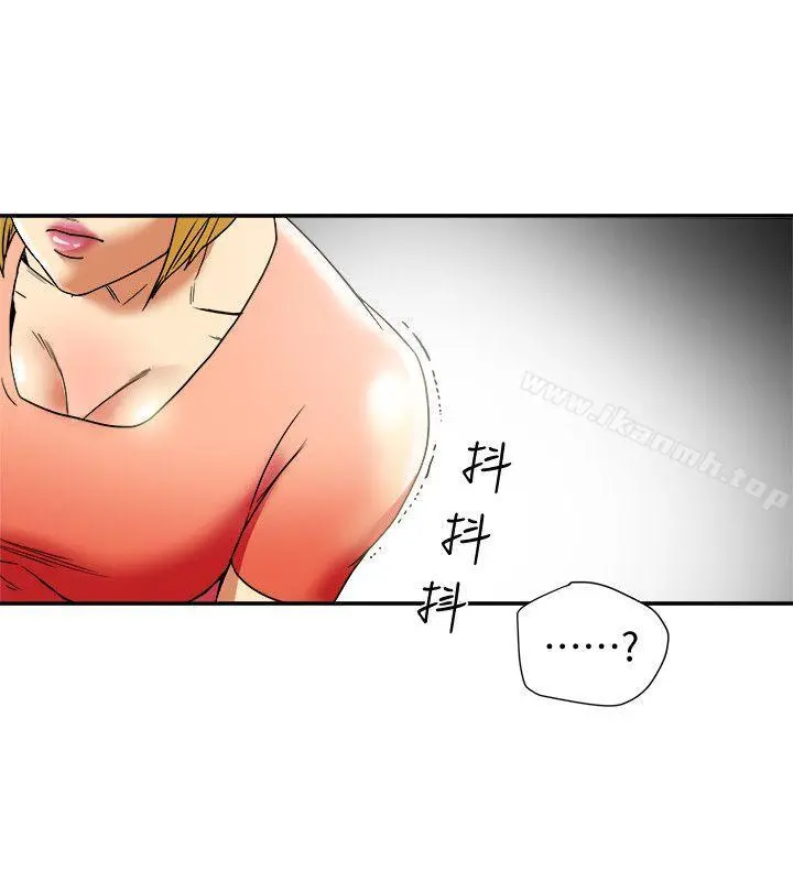 有夫同享