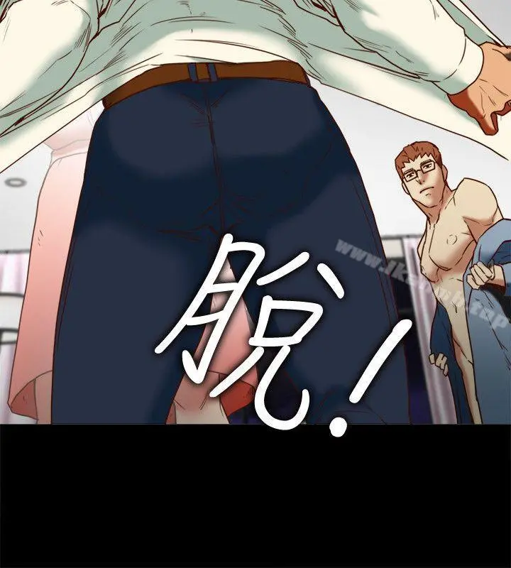 有夫同享