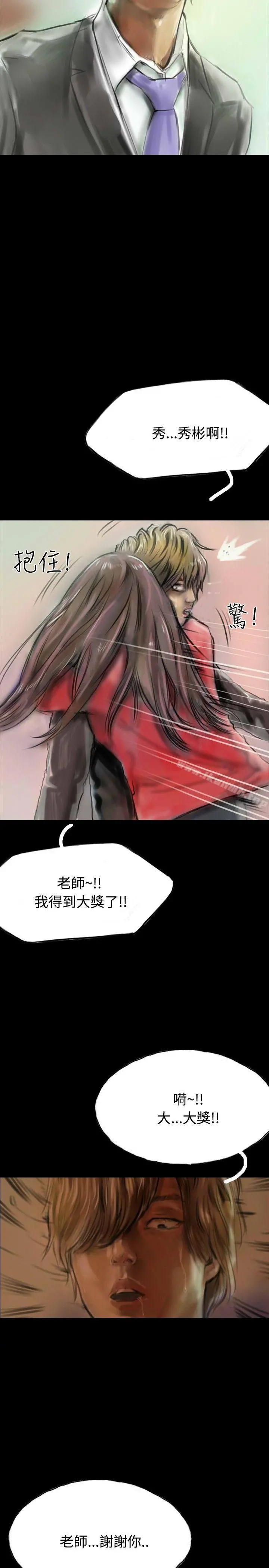 啵啵啵