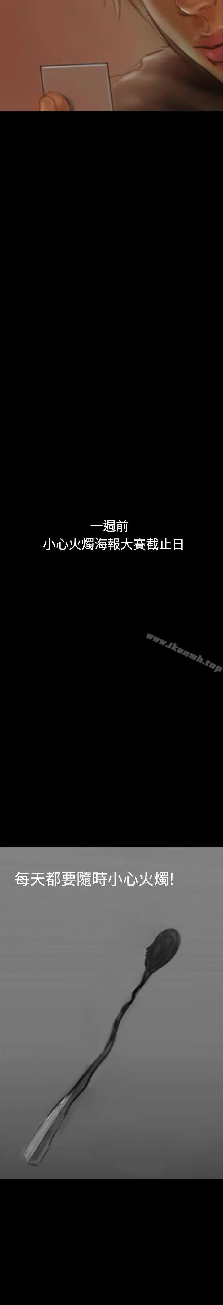啵啵啵