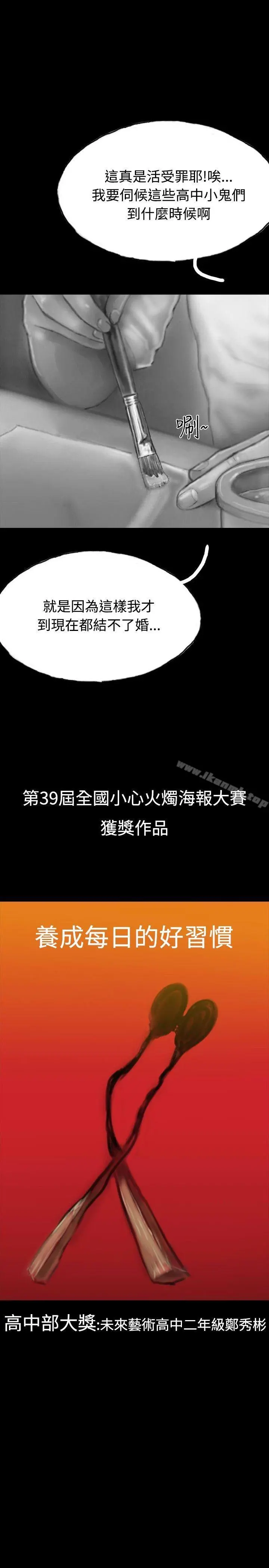 啵啵啵