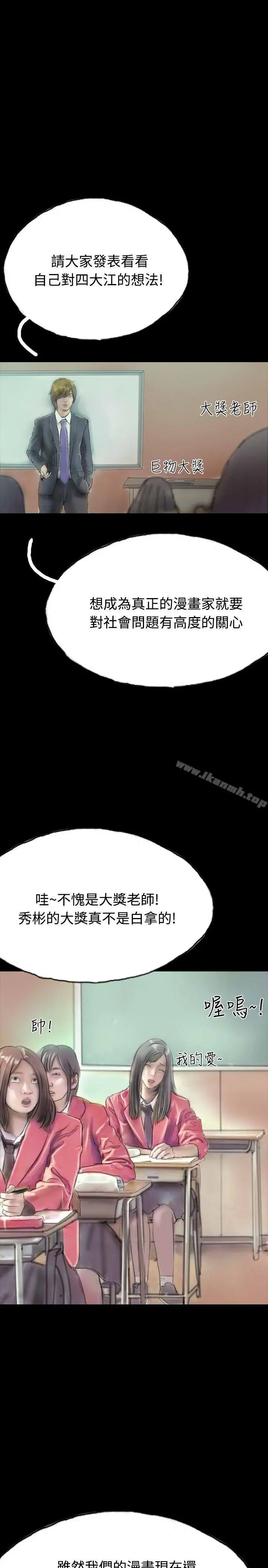 啵啵啵