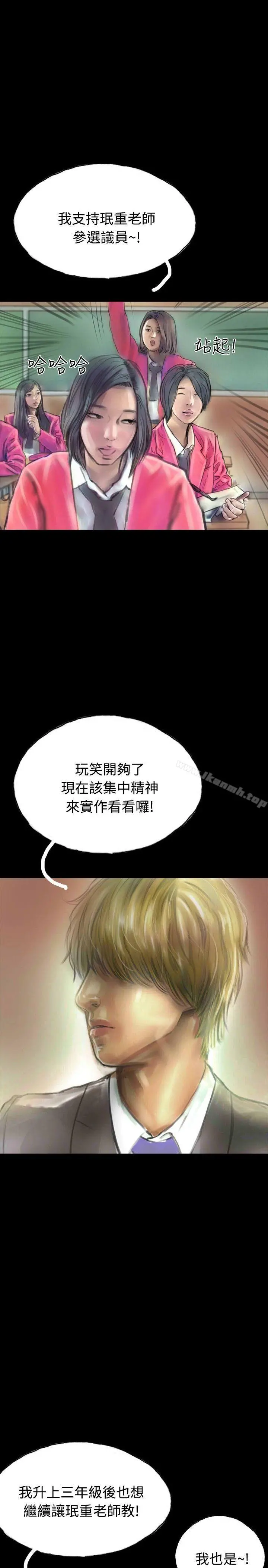啵啵啵