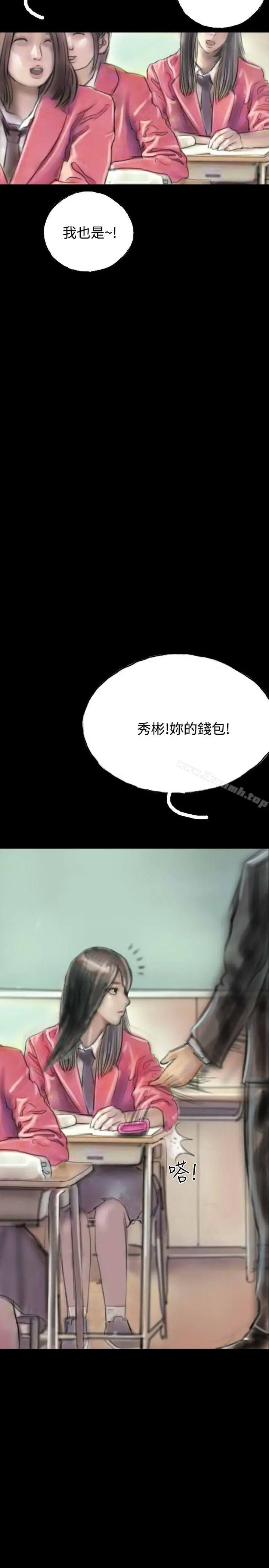 啵啵啵