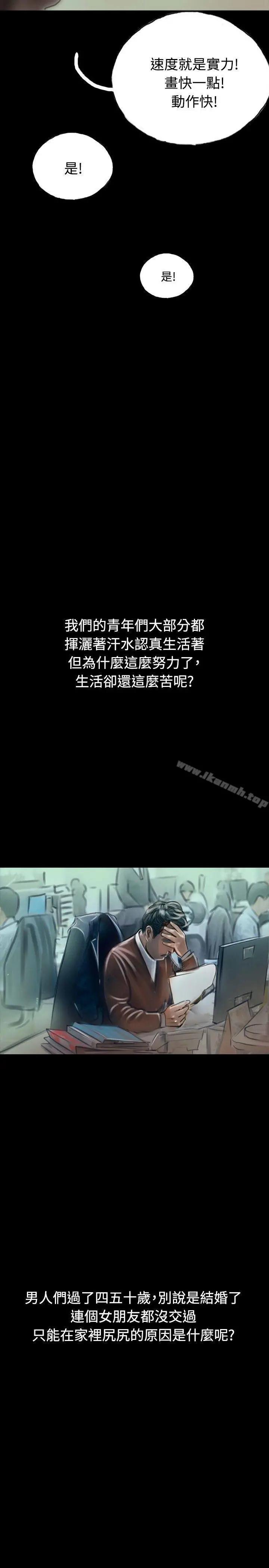 啵啵啵