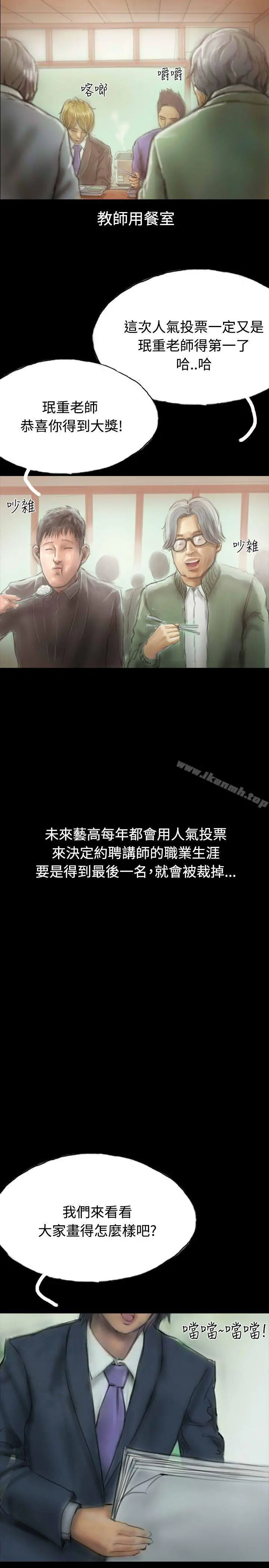 啵啵啵