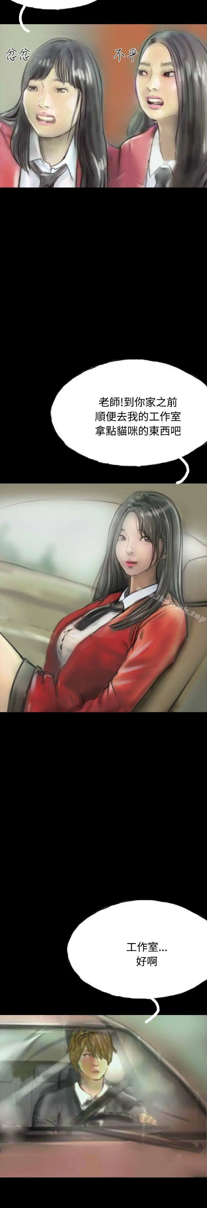 啵啵啵