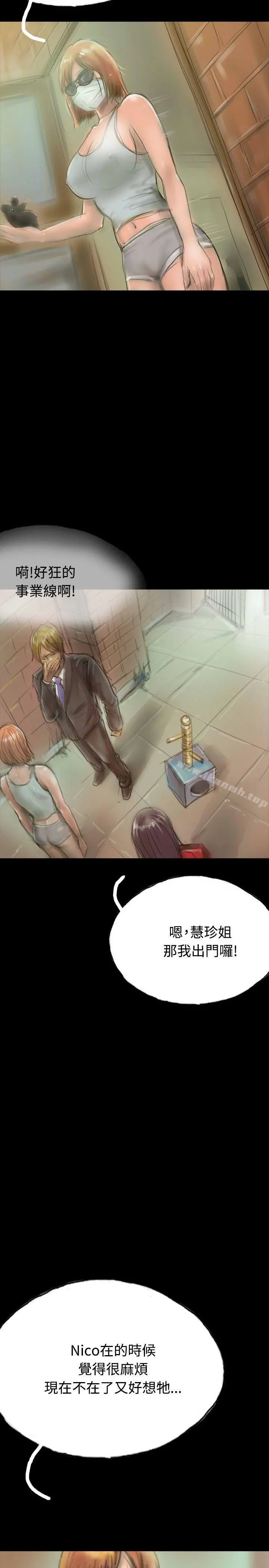 啵啵啵