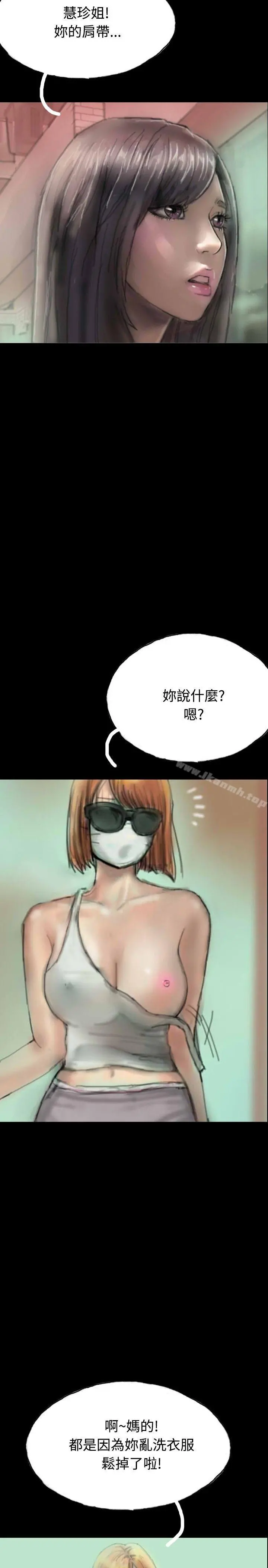 啵啵啵