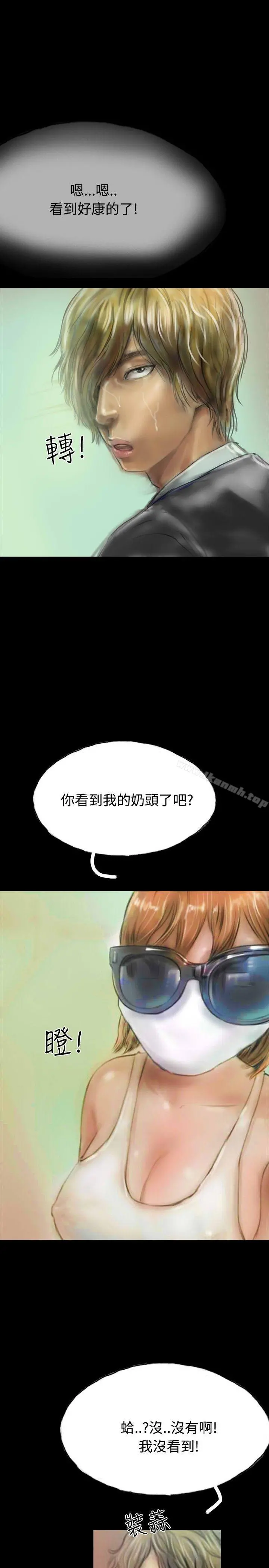 啵啵啵