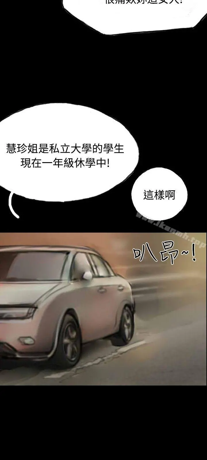 啵啵啵