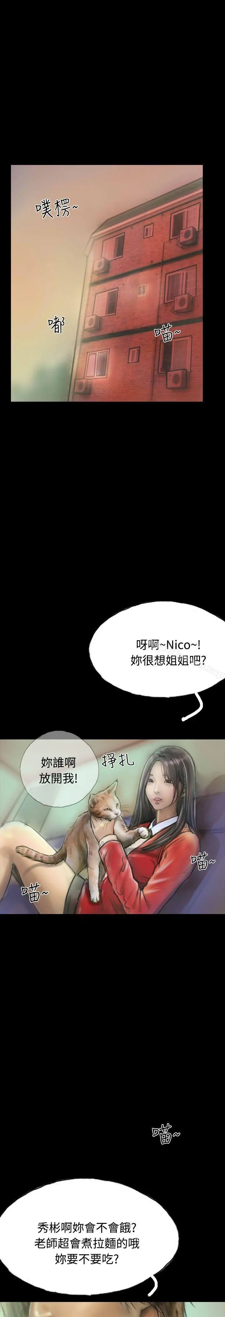 啵啵啵