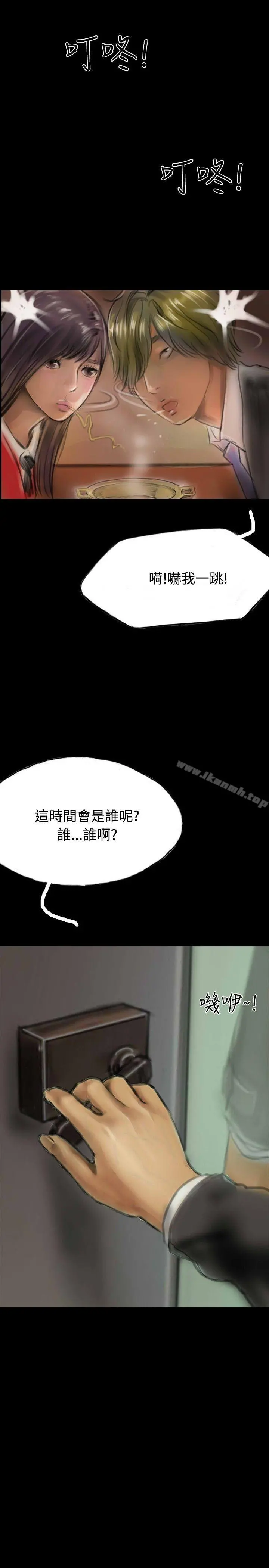 啵啵啵
