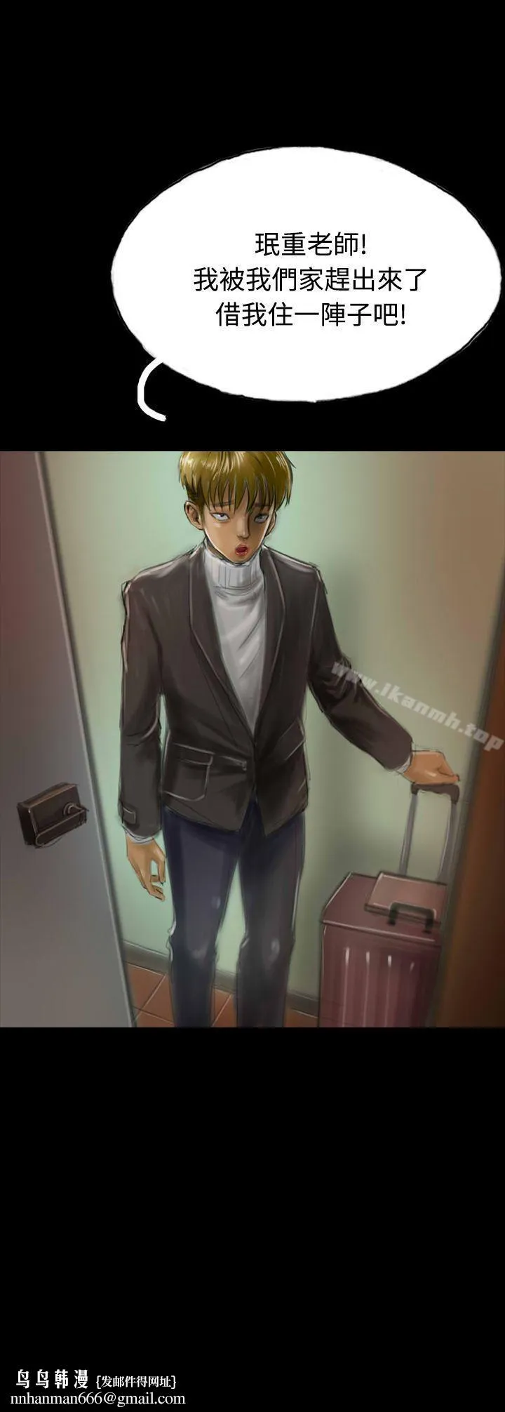 啵啵啵