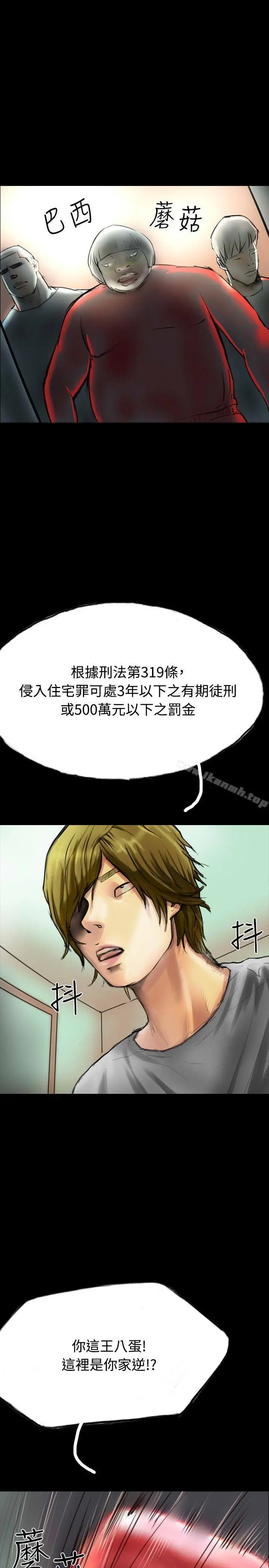 啵啵啵
