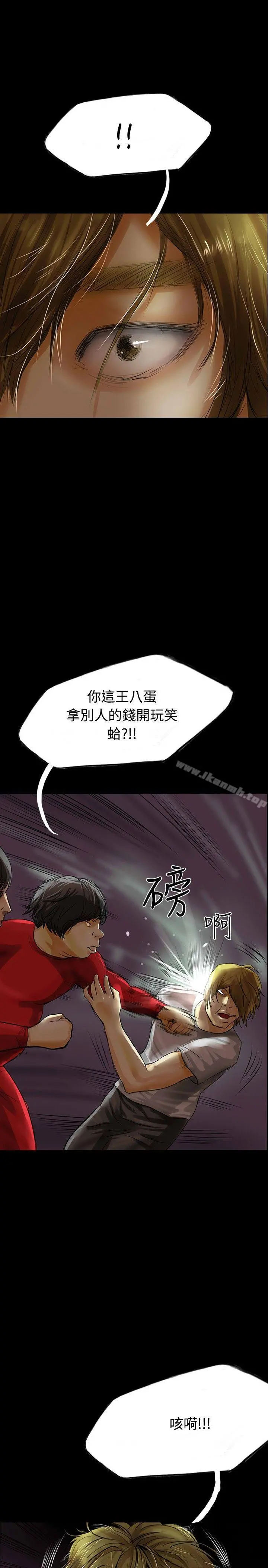 啵啵啵