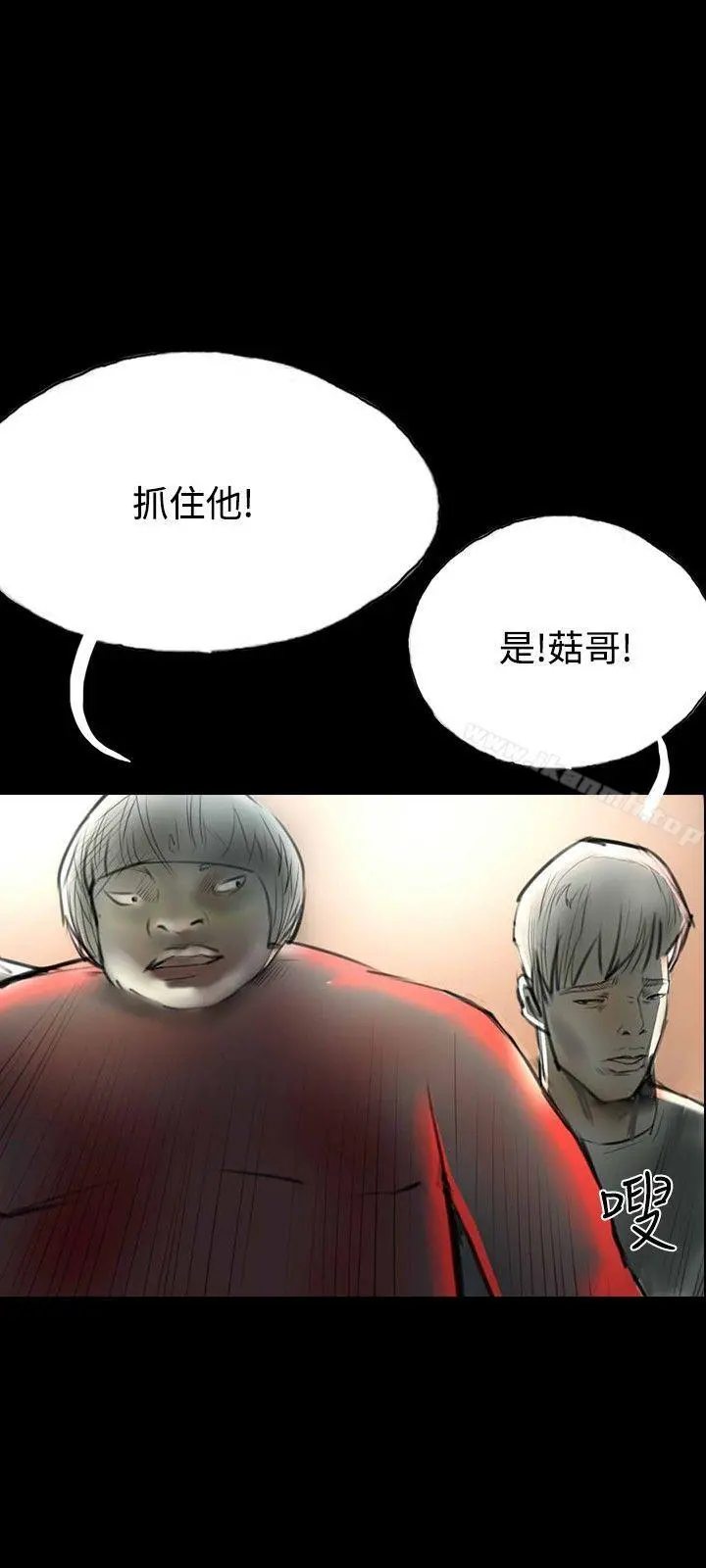 啵啵啵