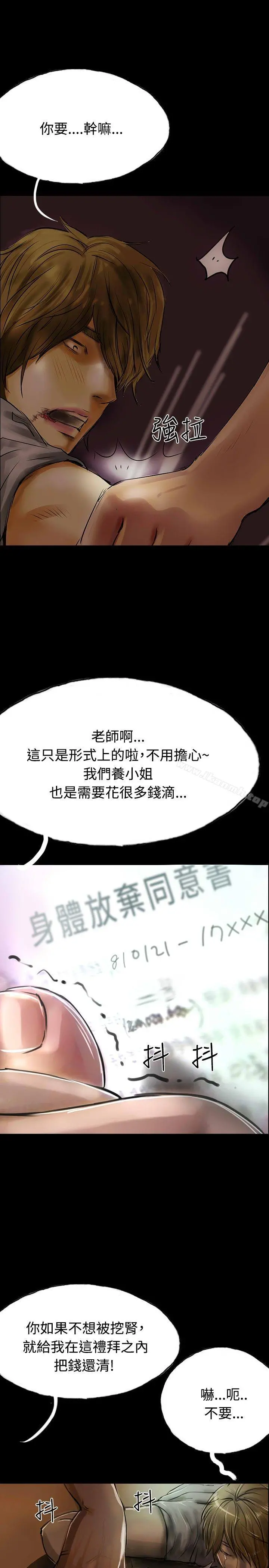 啵啵啵