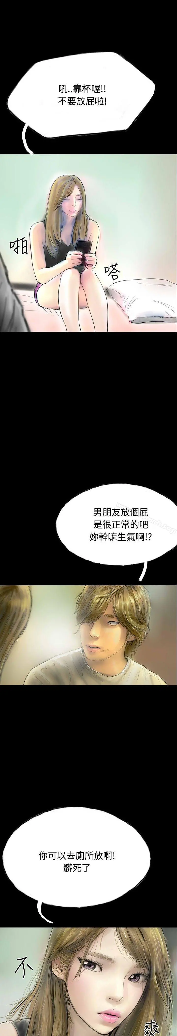 啵啵啵