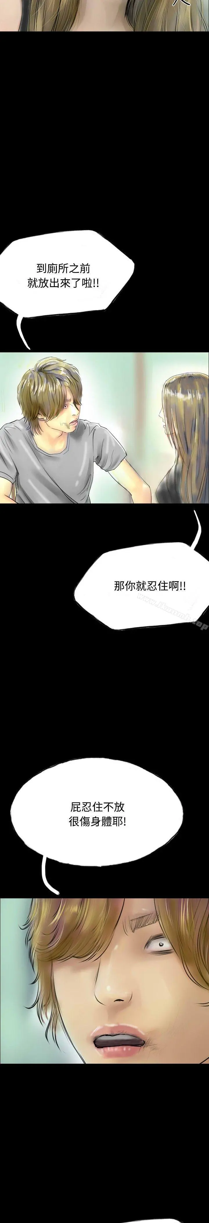 啵啵啵