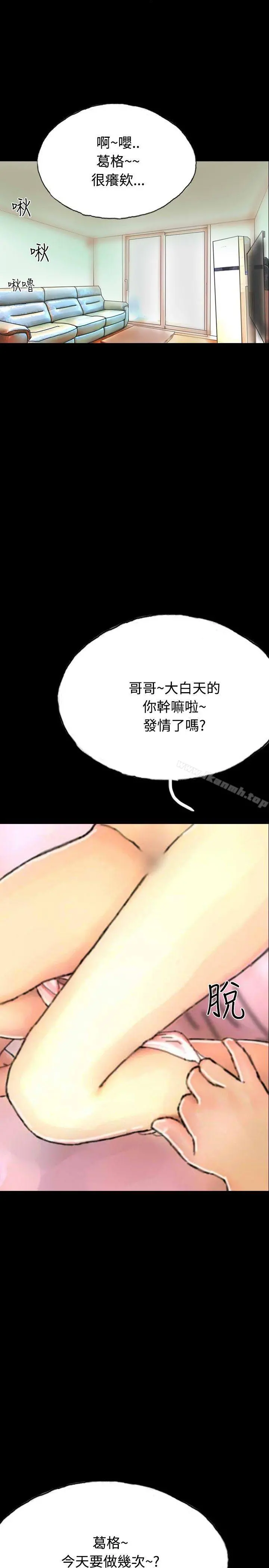 啵啵啵