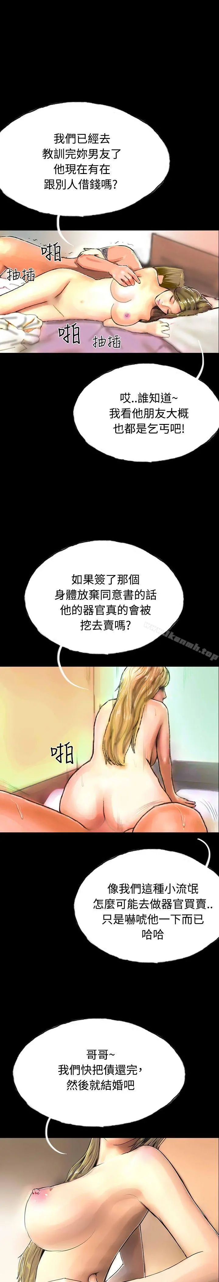 啵啵啵