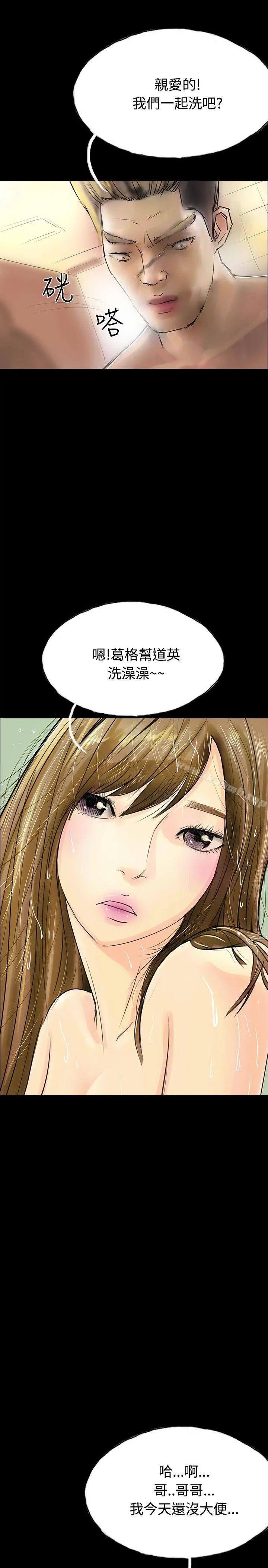 啵啵啵