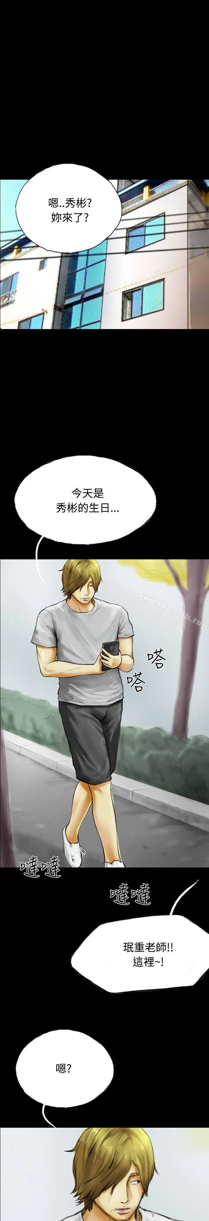啵啵啵