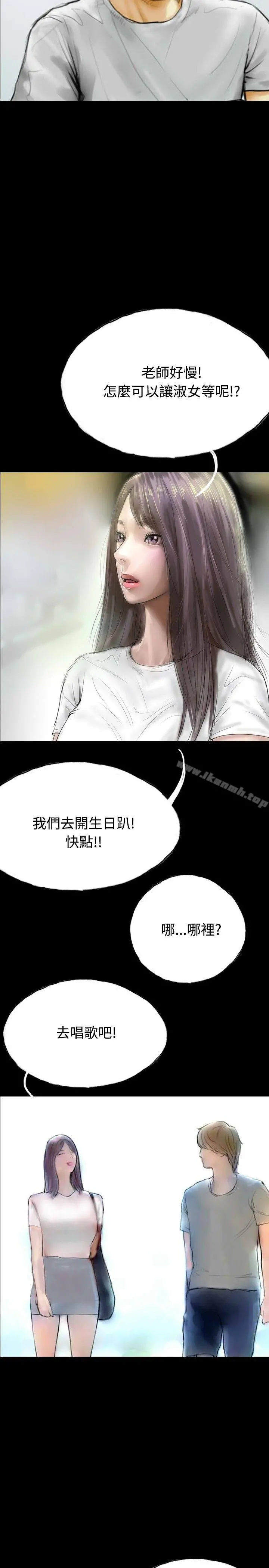 啵啵啵
