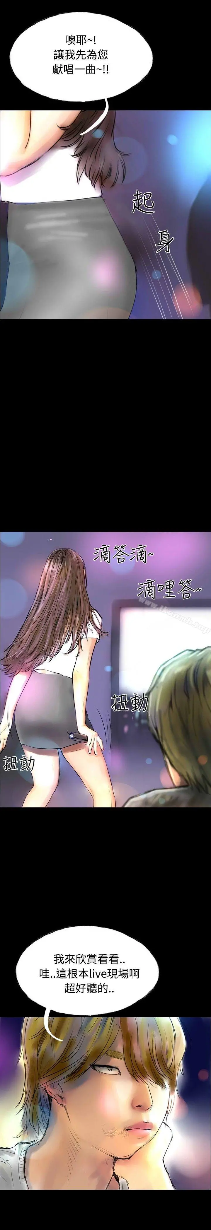 啵啵啵