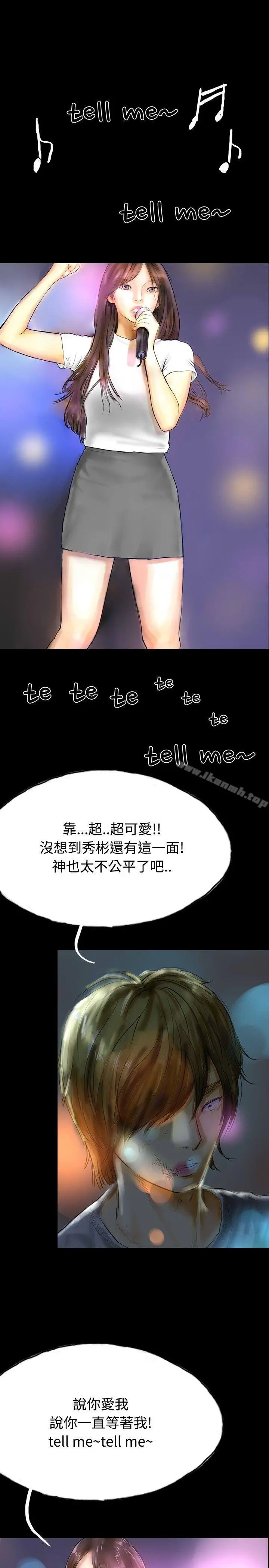 啵啵啵