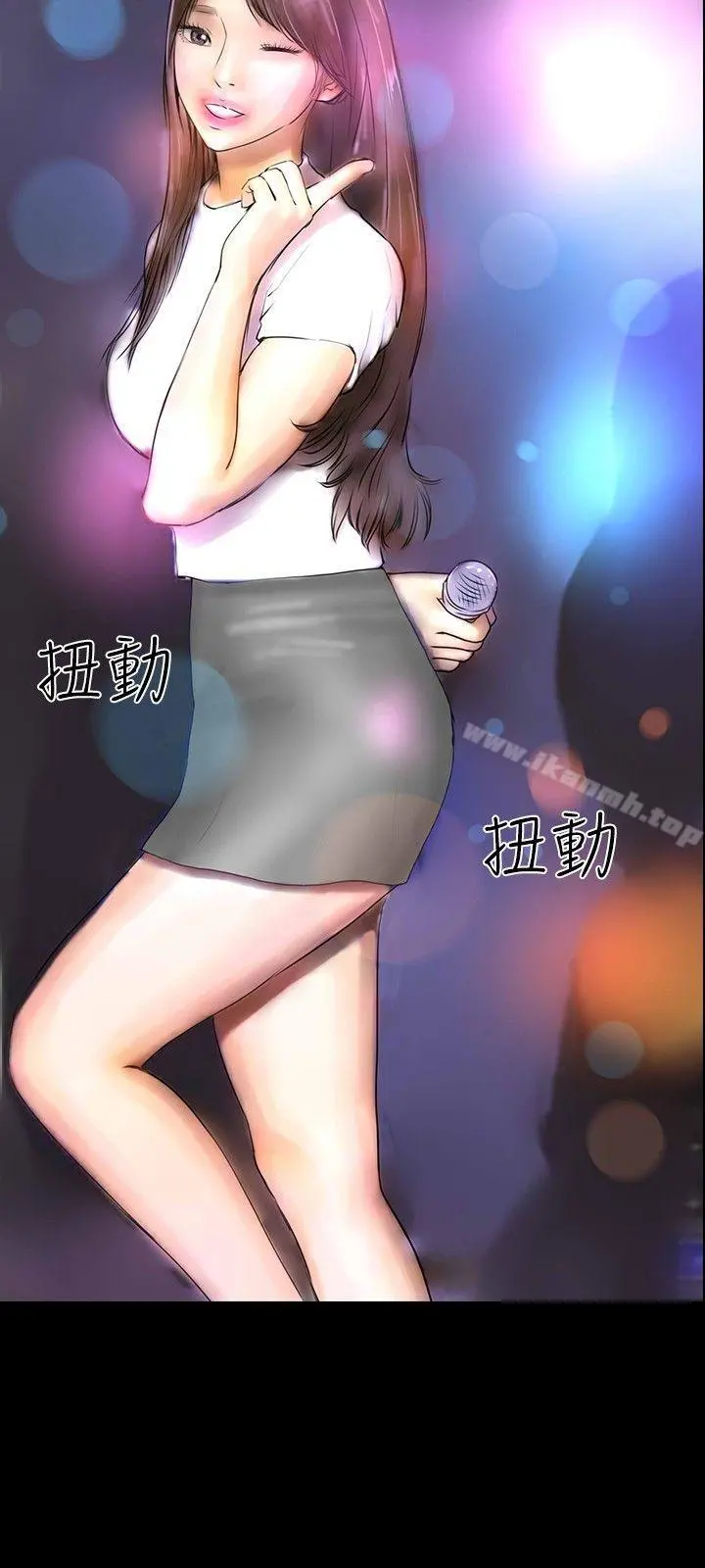 啵啵啵