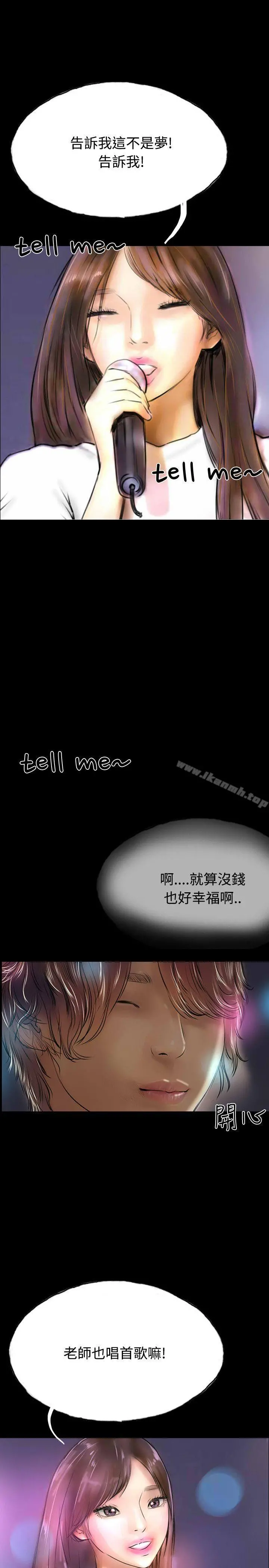 啵啵啵