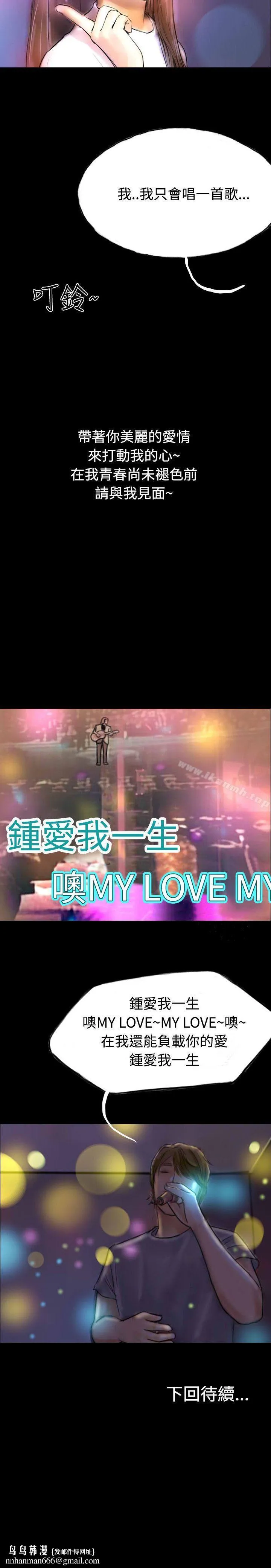 啵啵啵