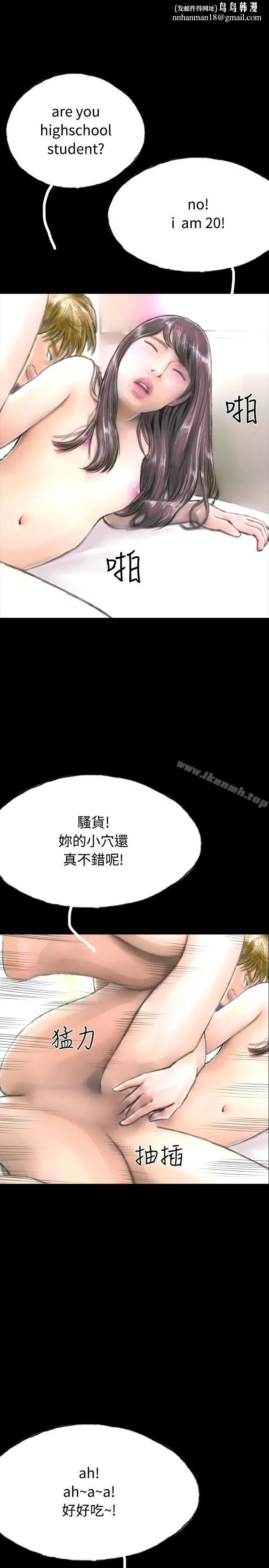 啵啵啵